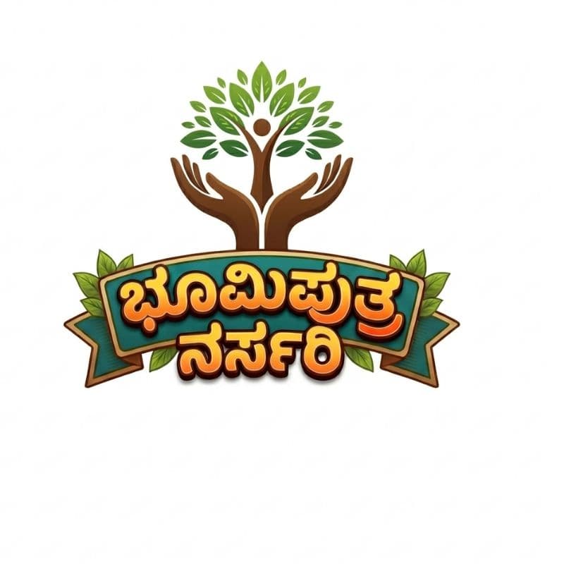 Mr. Bhoomiputra Logo
